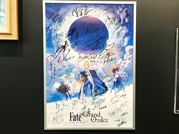 TYPE-MOON展 Fate/stay night-15年の軌跡-